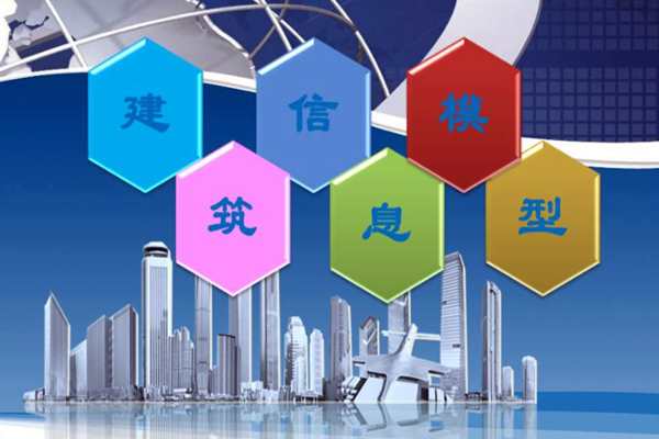 軟件模擬建筑能耗監(jiān)測強(qiáng)度的注意事項(xiàng)！