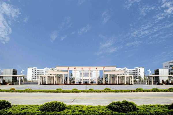 學校開展能耗監(jiān)測業(yè)務(wù)的構(gòu)建思路！