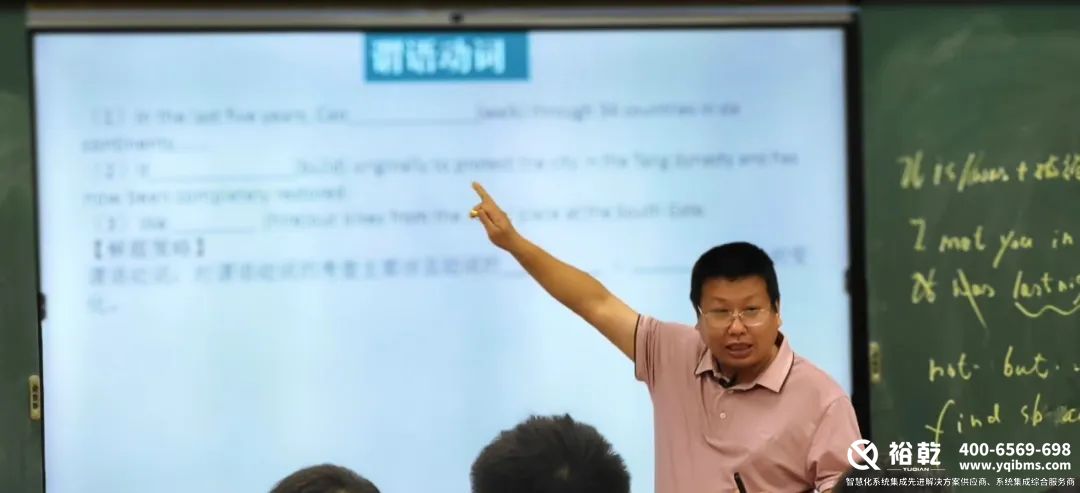 4000個(gè)不帶手機(jī)的學(xué)生，和他們的智慧校園2