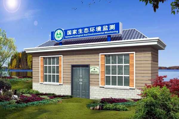 環(huán)境監(jiān)測(cè)站操作員的責(zé)任范疇！(圖1)