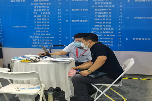 全國第三大安博會火熱進行中！裕乾電子展位3號館T07B訪客絡(luò)繹不絕！(圖2)